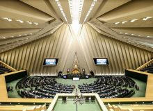 پایان صحن علنی امروز مجلس/ جلسه بعدی؛ یکشنبه ۱۰ آبان