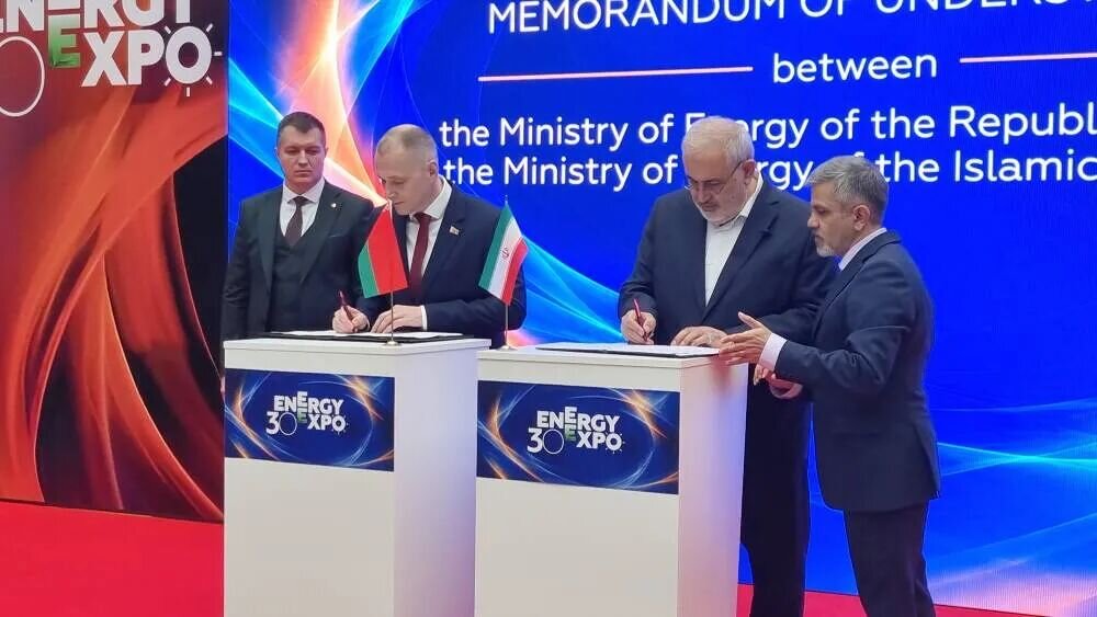 امضای تفاهمنامه همکاری میان وزیر نیروی جمهوری اسلامی ایران و وزیر انرژی جمهوری بلاروس