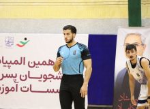 قضاوت داور جوان اصفهانی برای دیدار حساس لیگ برتر بسکتبال