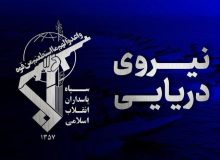 انفجار ۳ نفتکش متخلف هنگام عبور از مسیر غیرمجاز تنگه هرمز