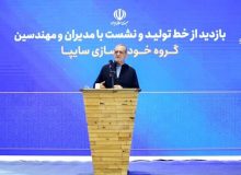 استفاده از فناوری روز در خودروسازی و توسعه موتورهای پیشرفته و کممصرف ضروری است