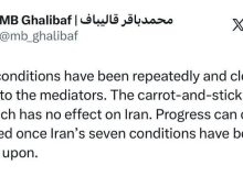 قالیباف: رویکرد «چماق و هویج» هیچ تأثیری بر ایران ندارد