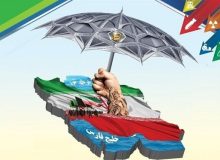 پیام وزیر امور خارجه به مناسبت هفته پدافند غیرعامل
