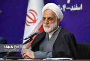پیام تبریک رئیس قوه قضاییه درپی قهرمانی تیم ملی نجوم و اخترفیزیک ایران در المپیاد جهانی