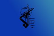 انهدام پنجاه و چهارمین پهپاد MQ-۹ آمریکا در آسمان تنگه هرمز