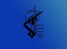 انهدام پنجاه و چهارمین پهپاد MQ-۹ آمریکا در آسمان تنگه هرمز