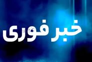 معاون استاندار خبر داد: حمله دشمن آمریکایی به ۲ فروند شناور صیادی در آبهای قشم
