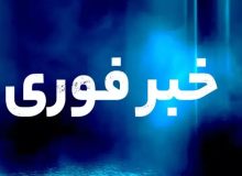 معاون استاندار خبر داد: حمله دشمن آمریکایی به ۲ فروند شناور صیادی در آبهای قشم