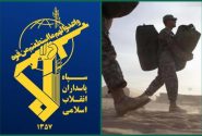 سپاه: اخراج آمریکاییها از عراق، طلیعه آزادی غرب آسیا از یوغ سلطه شیطان بزرگ است