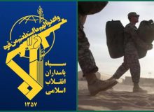 سپاه: اخراج آمریکاییها از عراق، طلیعه آزادی غرب آسیا از یوغ سلطه شیطان بزرگ است