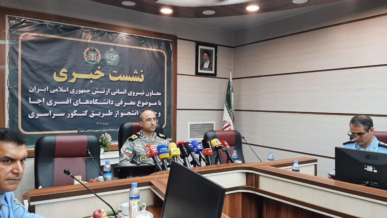 معاون نیروی انسانی ارتش: جذب دانشجوی افسری از طریق کنکور سراسری از سر گرفته شد