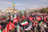 دومین رزمایش جانفدا در کهگیلویه و بویراحمد برگزار شد