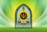 شهادت یک مامور پلیس در حمله تروریستی در شهرستان مهرستان
