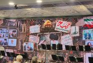مراسم سالگرد شهید سردار «حسین همدانی» برگزار شد