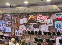 مراسم سالگرد شهید سردار «حسین همدانی» برگزار شد