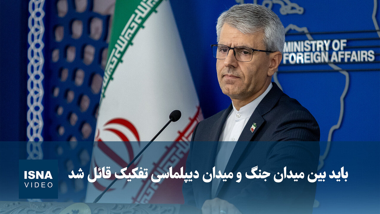 بقایی: باید بین میدان جنگ و میدان دیپلماسی تفکیک قائل شد