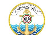 برخورد یک نفتکش متخلف با مین در شرق تنگه هرمز