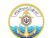 برخورد یک نفتکش متخلف با مین در شرق تنگه هرمز