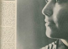 پوری بنایی آبان ۱۳۴۷: اینکه شغلم هنرپیشگی است، دلیل نمیشود ولنگار و بیبندوبار شوم/ یک سال طباخی و خانهداری تدریس میکردم