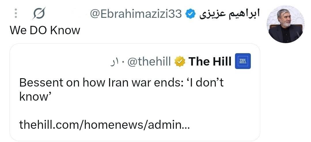 ما میدانیم چگونه جنگ را پایان دهیم