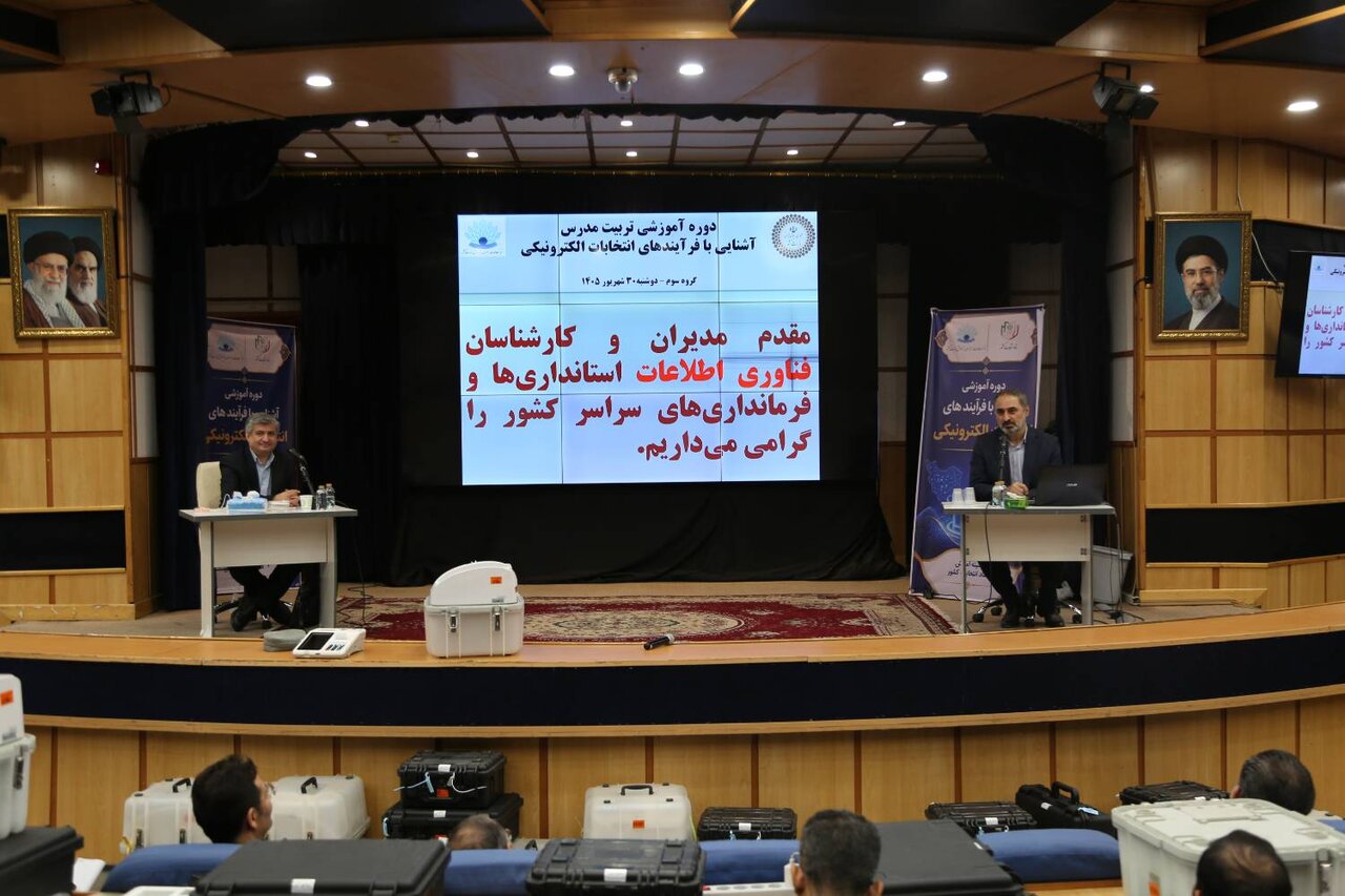 آمادگی وزارت کشور برای برگزاری انتخابات شوراهای اسلامی شهر و روستا
