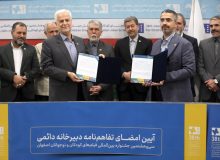 وزیر فرهنگ: تشکیل دبیرخانه دائمی جشنواره فیلم کودک و نوجوان میتواند به ارتقای جایگاه جهانی آن بینجامد