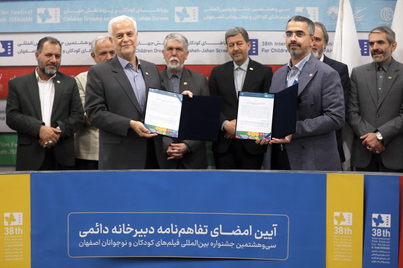 وزیر فرهنگ: تشکیل دبیرخانه دائمی جشنواره فیلم کودک و نوجوان میتواند به ارتقای جایگاه جهانی آن بینجامد