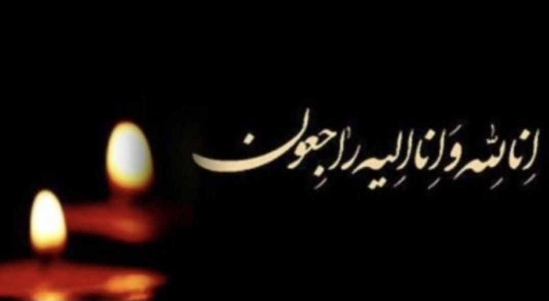 پیام تسلیت وزیر فرهنگ در پی شهادت فرزند یکی از کارکنان در پی حمله تروریستی به بمپور