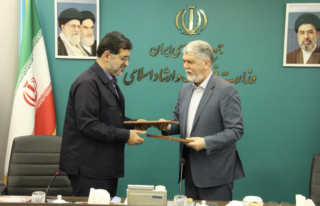 تفاهمنامه همکاری وزارت فرهنگ و ارشاد اسلامی با استانداری قم امضا شد