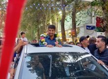 استقبال از یونس امامی، قهرمان کشتی ایران، در شهرستان شهریار