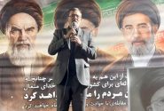 آخرین وضعیت مترو غرب استان تهران