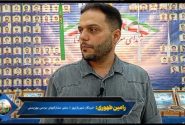 بهتر زیستن با همدلی مردم و همراهی خیرین