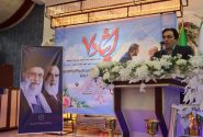 آیین تجلیل از جانبازان ۷۰ درصد استان تهران به میزبانی شهرستان شهریار برگزار شد