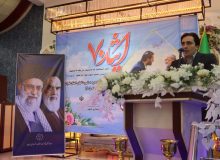 آیین تجلیل از جانبازان ۷۰ درصد استان تهران به میزبانی شهرستان شهریار برگزار شد