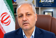 تکذیب شایعه انفجار و تعطیلی مدارس در شهرستان شهریار