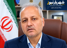 تکذیب شایعه انفجار و تعطیلی مدارس در شهرستان شهریار